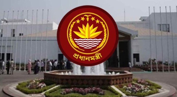 প্রধানমন্ত্রীর কার্যালয়ে বিশেষ সংবাদ সম্মেলন বুধবার দুপুরে